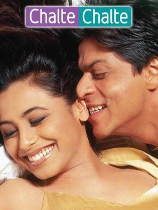 Chalte Chalte