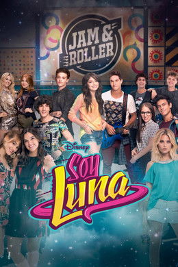 Soy Luna S2 (2017)