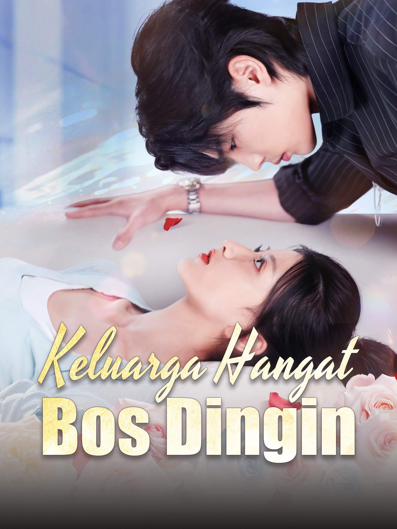 Keluarga Hangat Bos Dingin