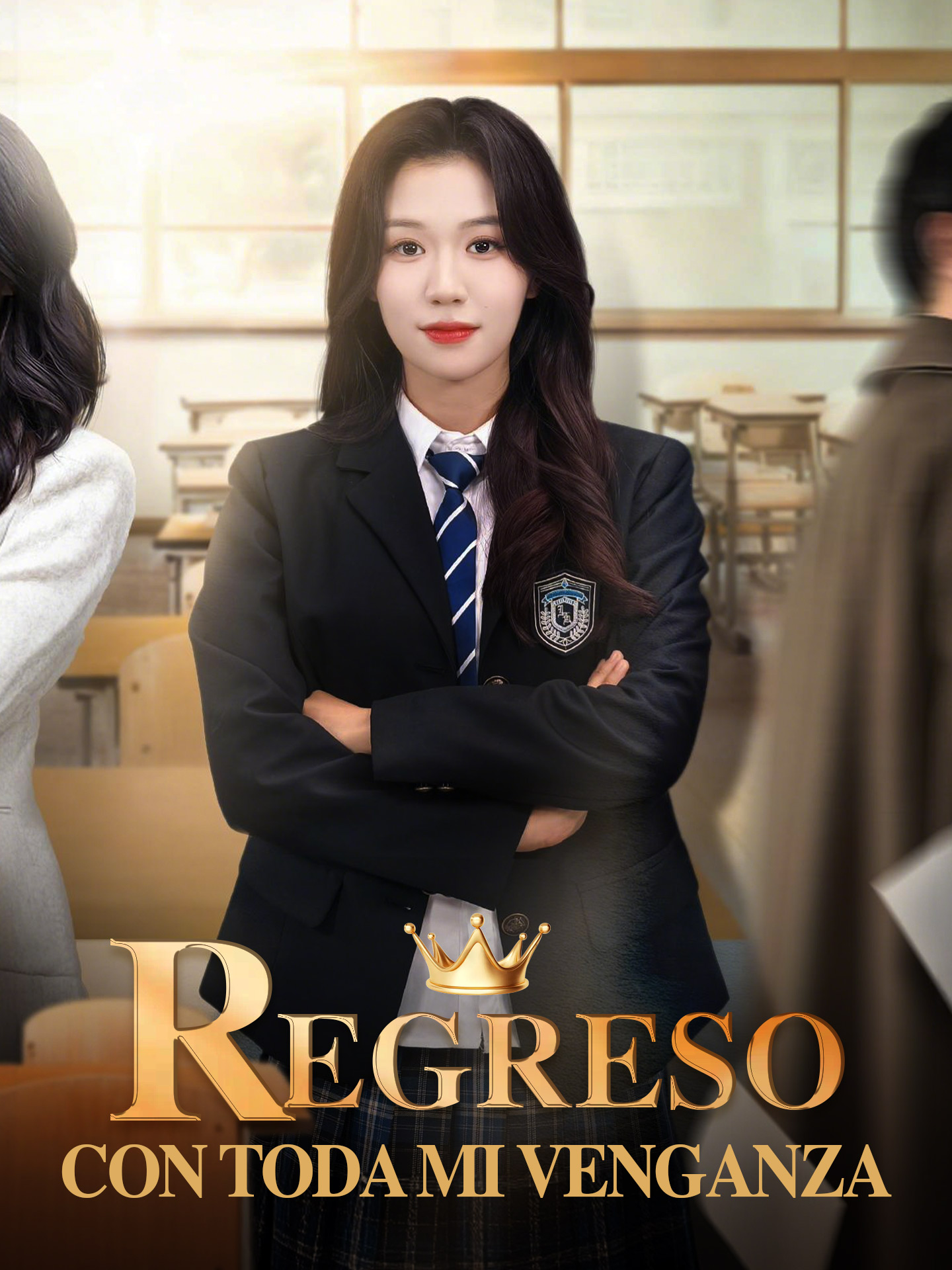 Regreso con toda mi venganza