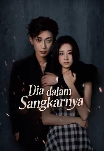 Dia dalam Sangkarnya