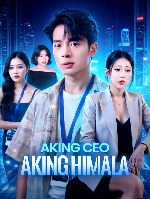 Aking CEOAking Himala