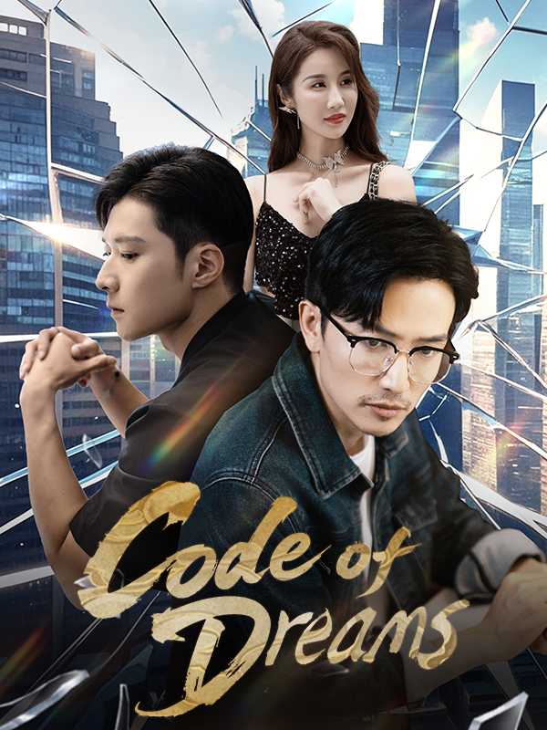 Code of Dreams