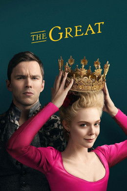 The Great S1 (2020)