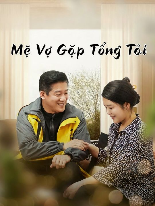 Cinta datang terlambat