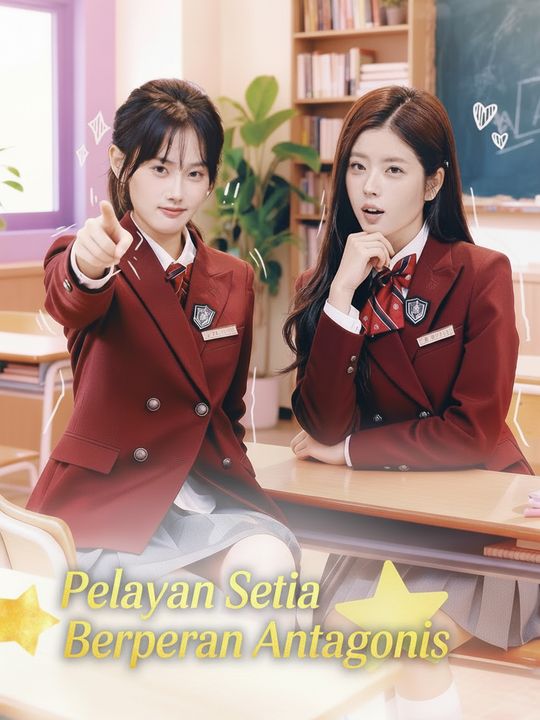 Pelayan jahat pelindung nona