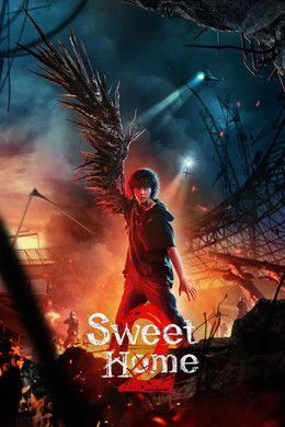 Sweet Home S2 (2023)