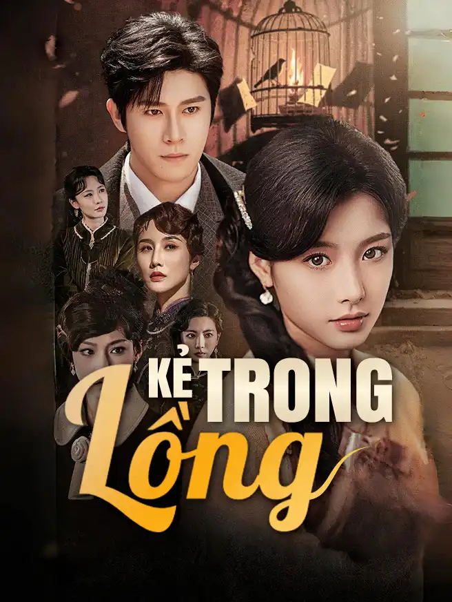Kẻ Trong Lồng
