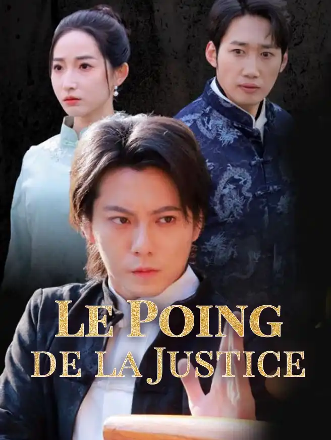 Le Poing de la Justice