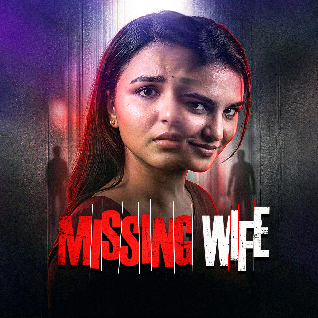 Missing Wife (2026)