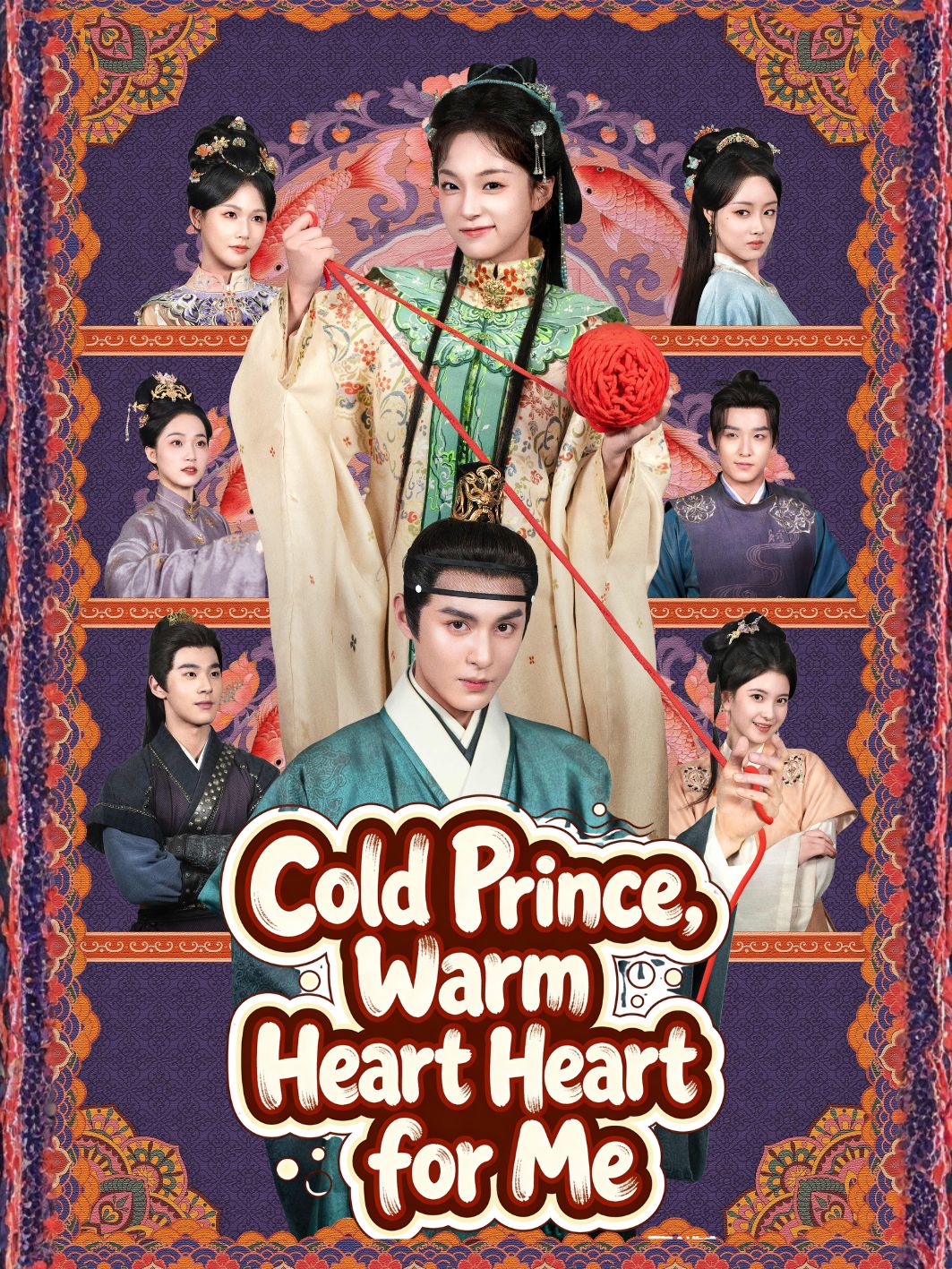 Cold Prince,Warm Heart for Me