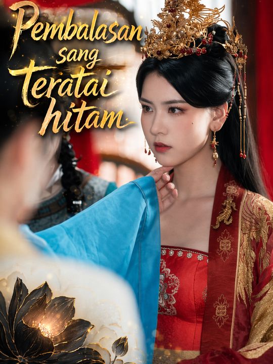 Pembalasan sang teratai hitam