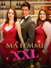 xxl 2026 (2024)