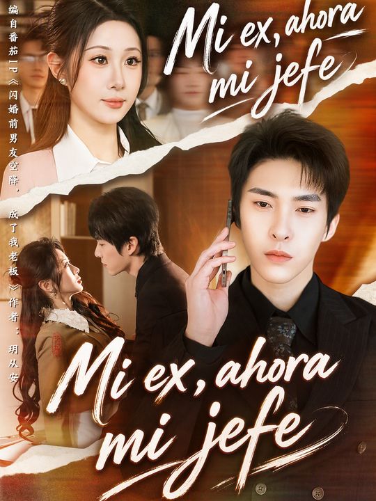 Mi ex, ahora mi jefe