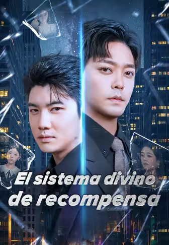 (Doblado)El sistema divino de recompensa