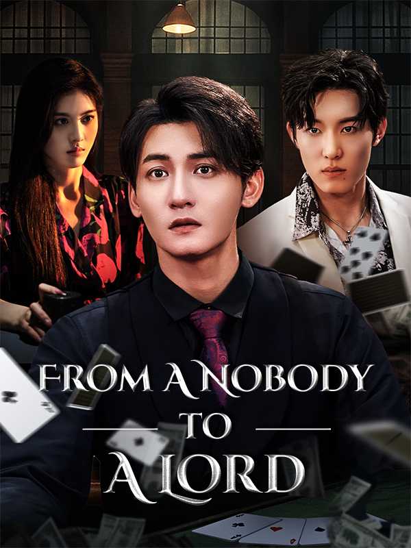[Mandarin Dub] From A Nobody to A Lord