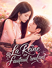 La Reine en fauteuil roulant