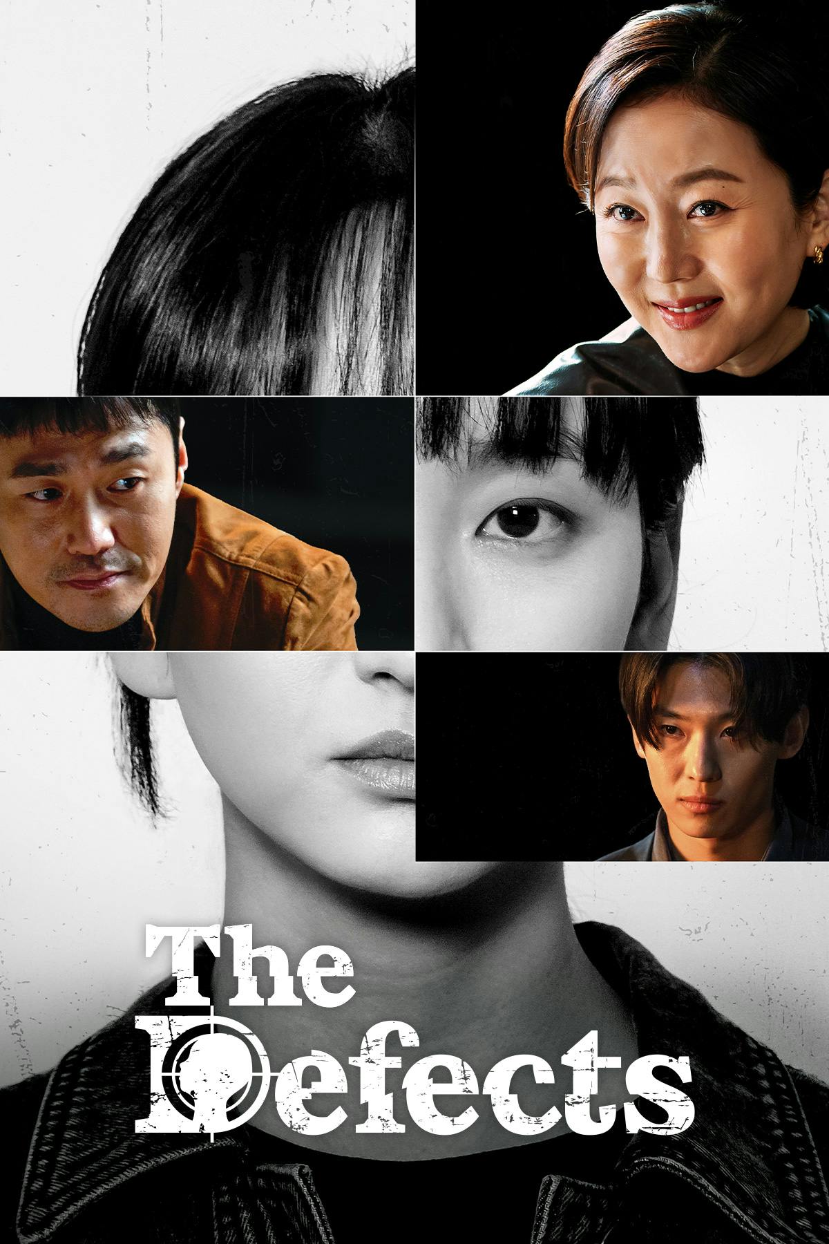 The Defects (2025)
