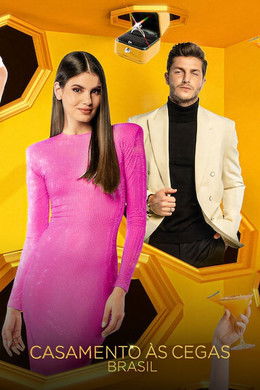 Love Is Blind: Brazil S1 (2021)