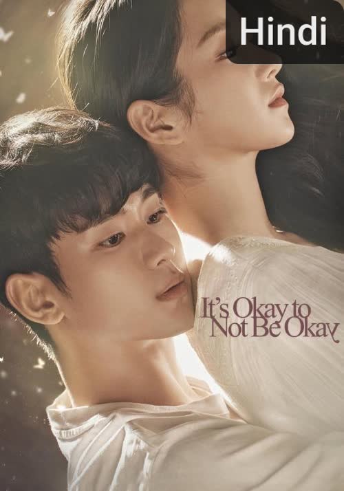 It's Okay to Not Be Okay [Hindi] (2020)