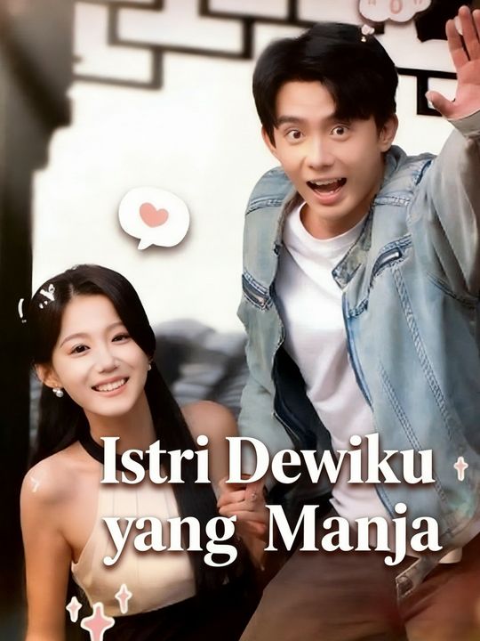 Istri Dewiku yang Manja