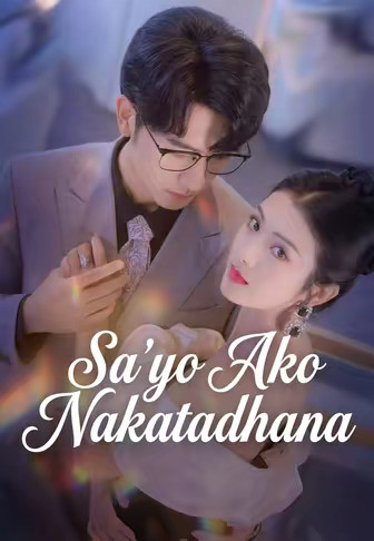 Sa'yo Ako Nakatadhana