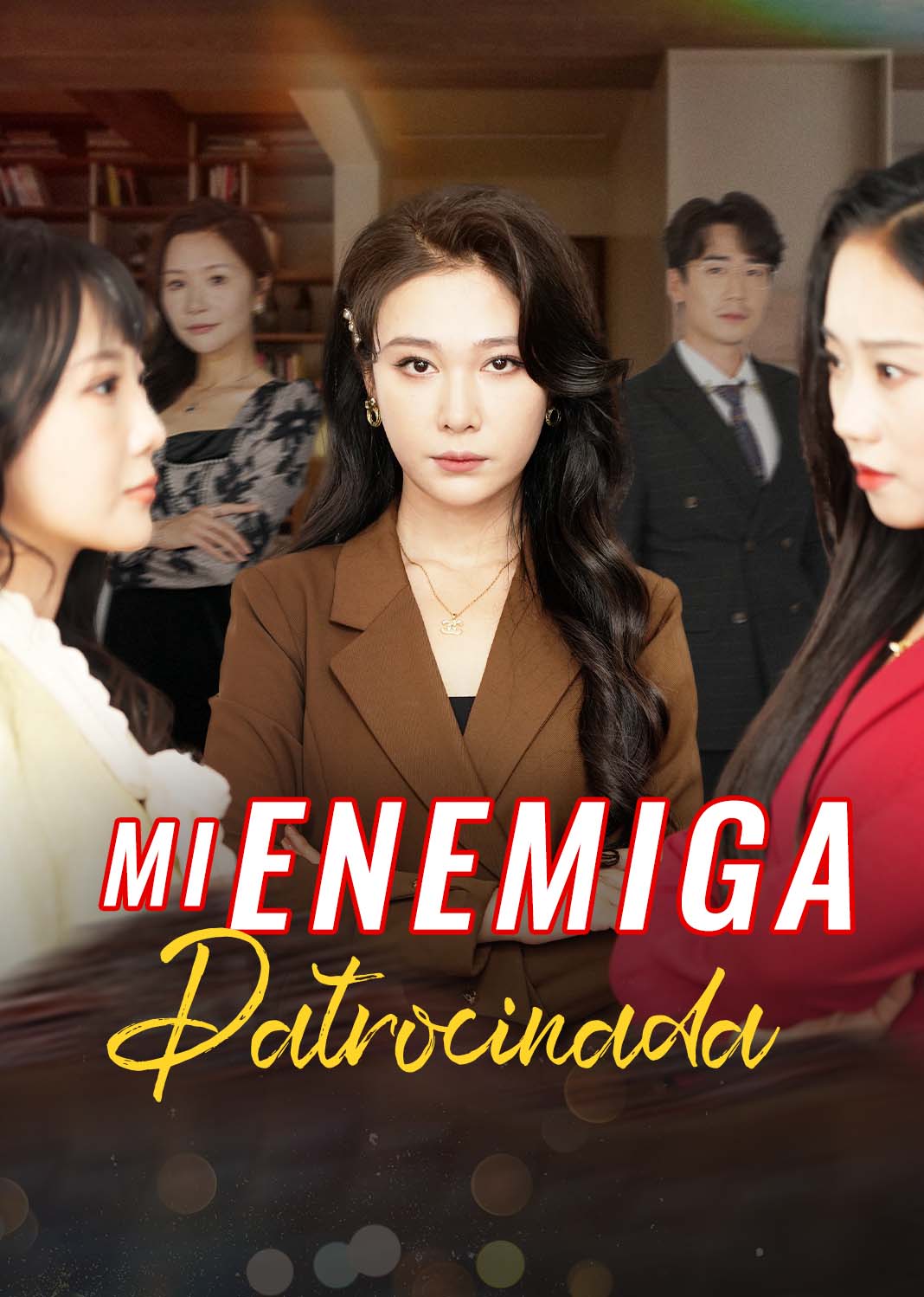 Mi Enemiga Patrocinada