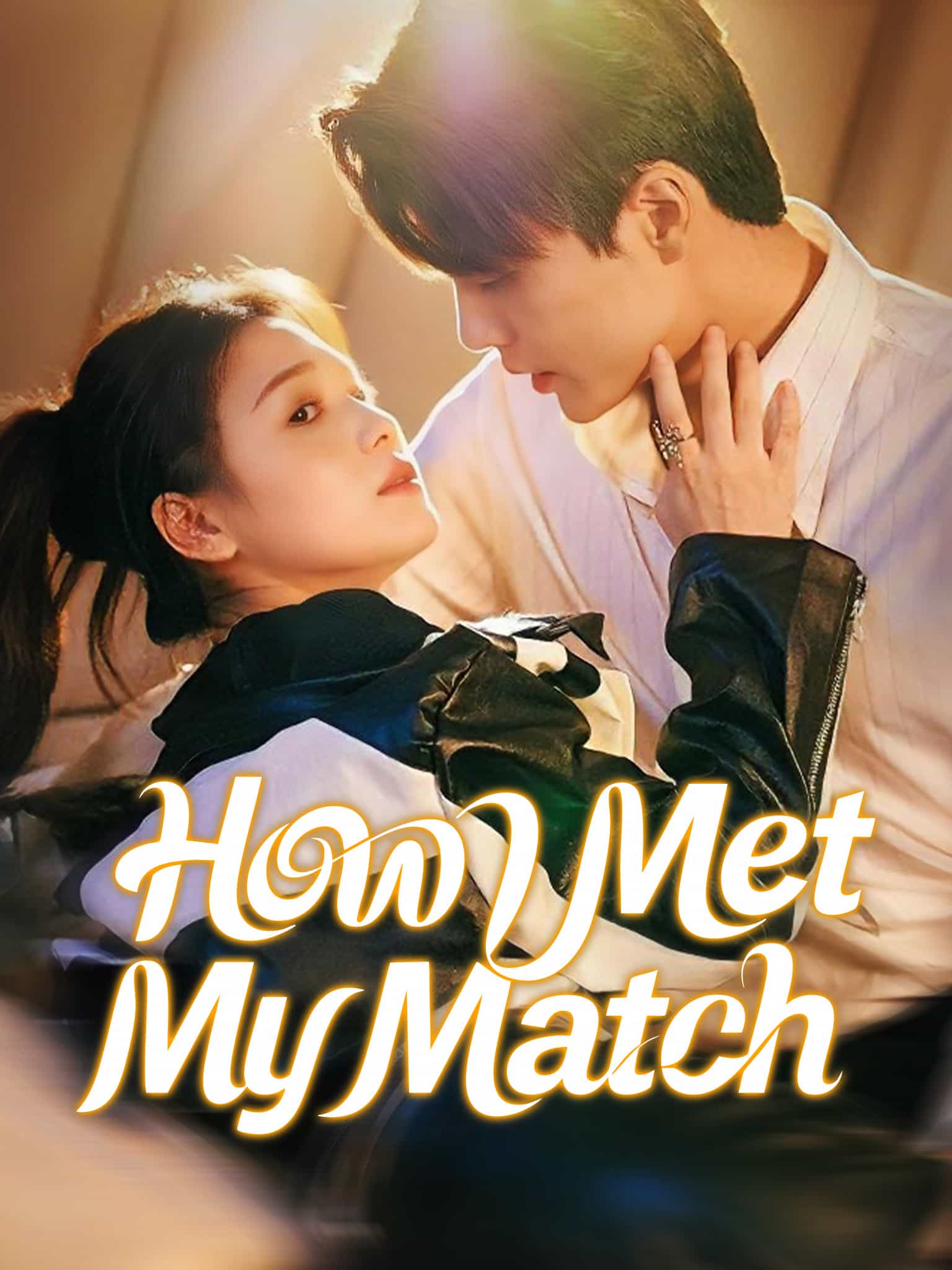 How I Met My Match
