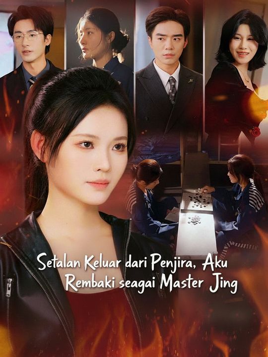 Setelah Keluar dari Penjara, Aku Kembali sebagai Master Jing