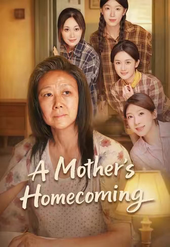 A Mother's Homecoming