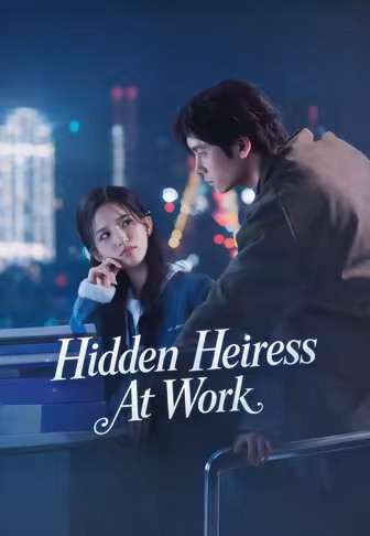Hidden Heiress At Work