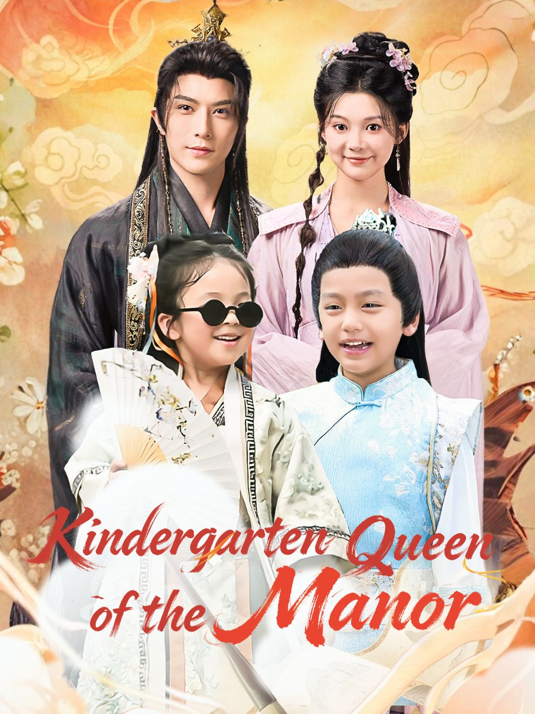 Kindergarten Queen of the Manor