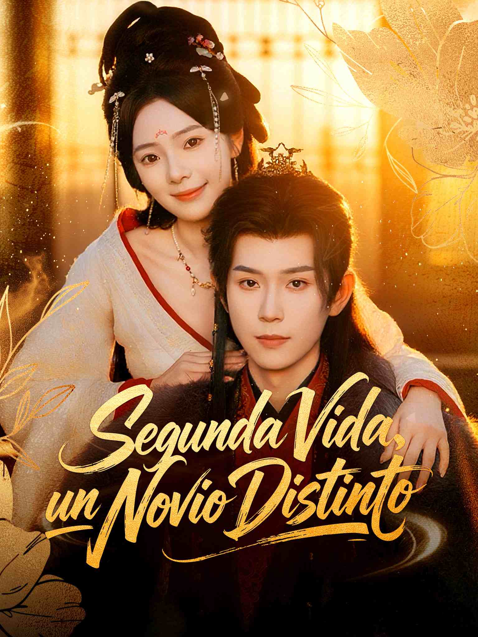 Segunda Vida, un Novio Distinto