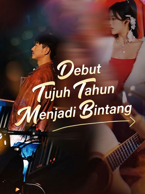 Debut Tujuh Tahun Menjadi Bintang