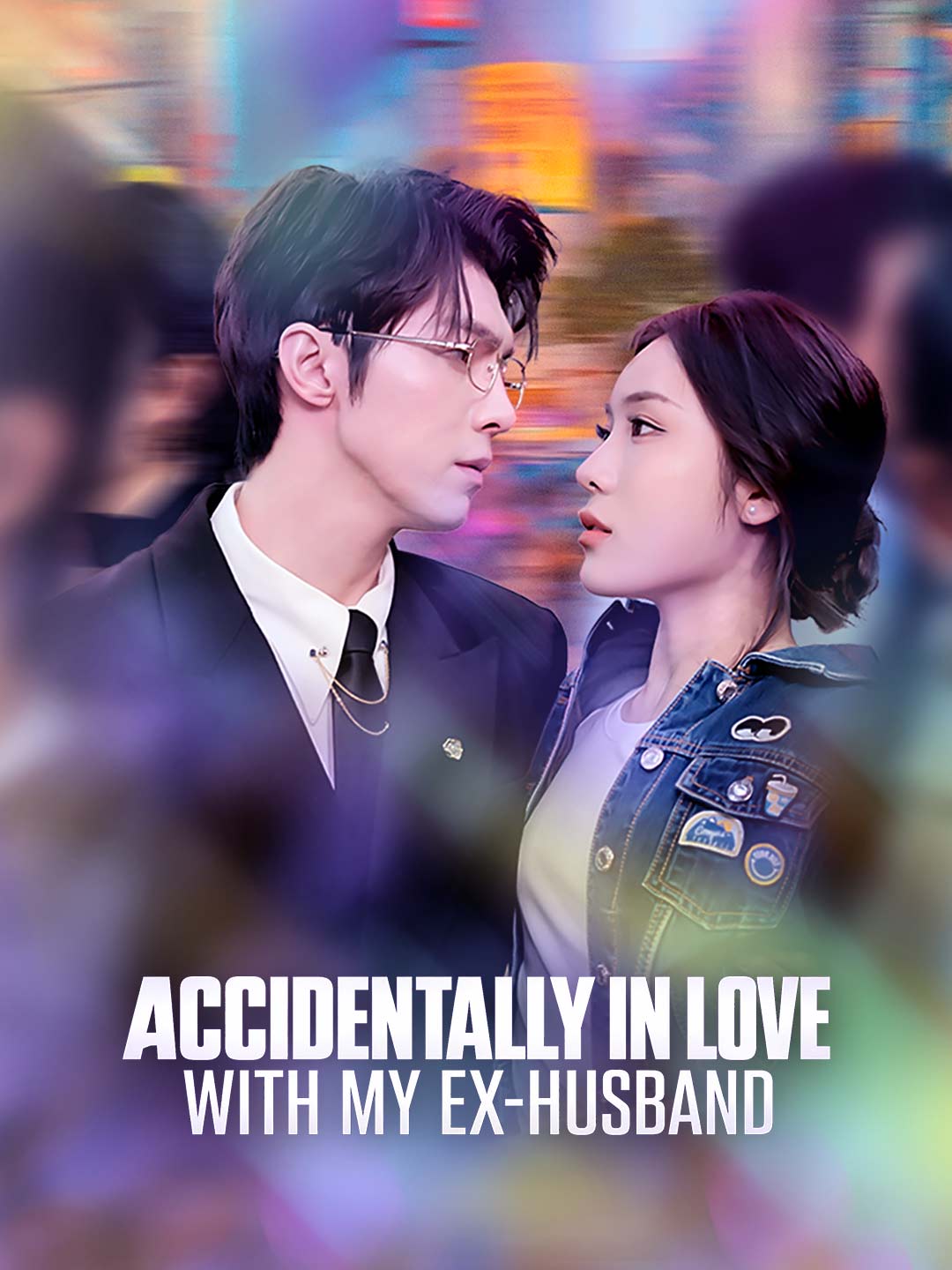Accidentally in Love with My Ex-Husband