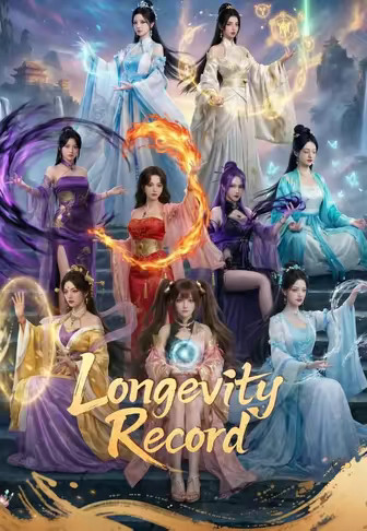 Longevity Record