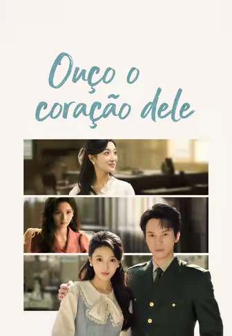 Ouço o coração dele