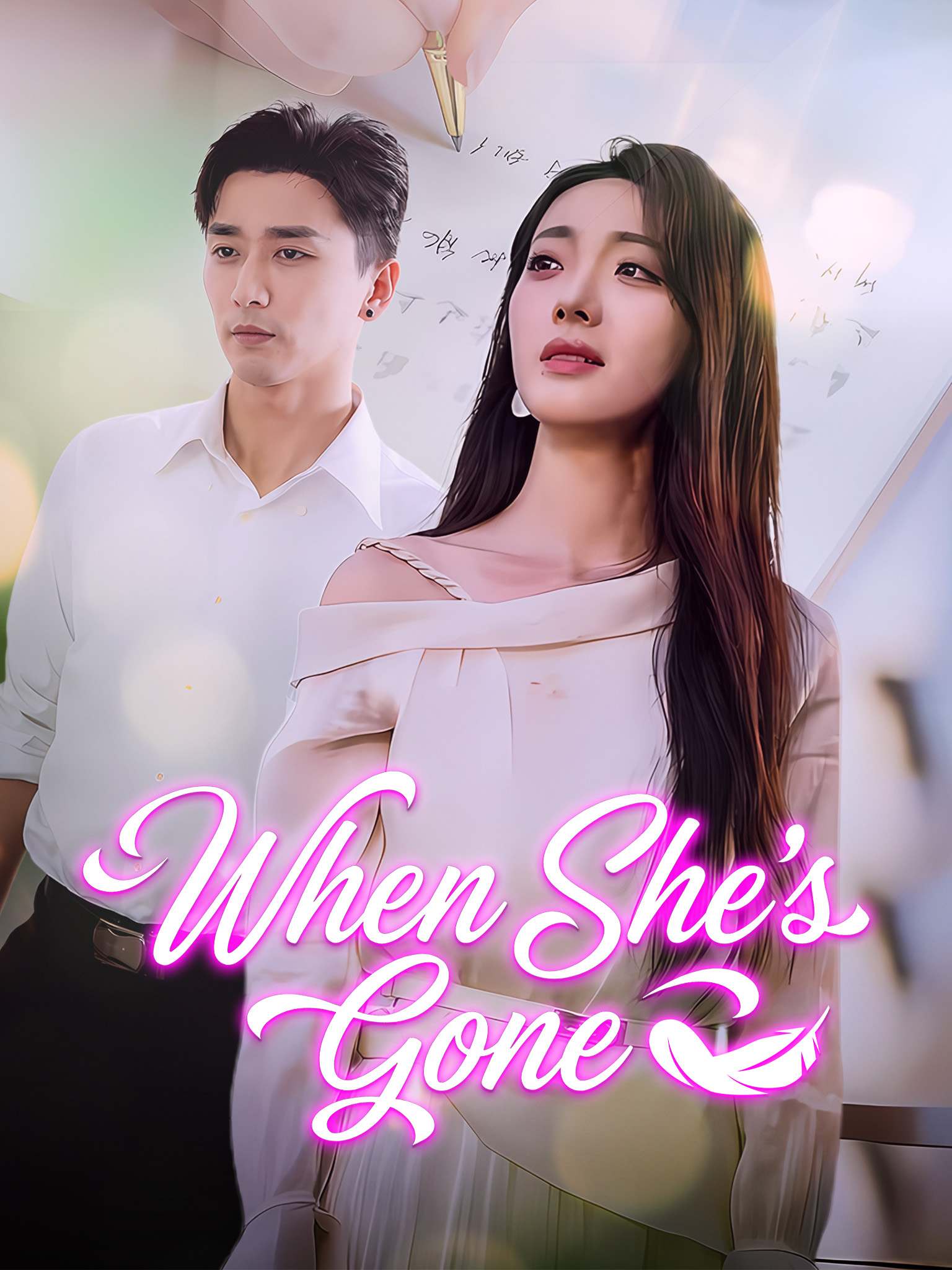 When She's Gone