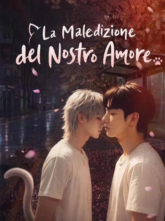 (Doppiaggio) La Maledizione del Nostro Amore