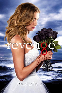 Revenge S3 (2013)