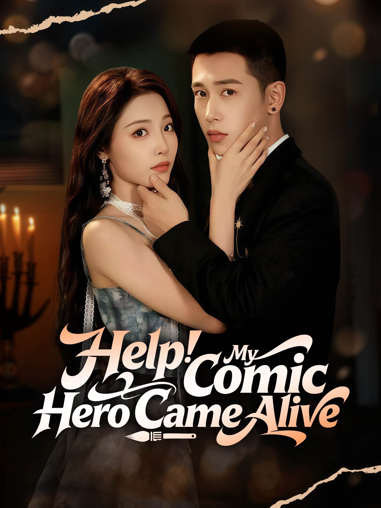Help! My Comic Hero Came Alive