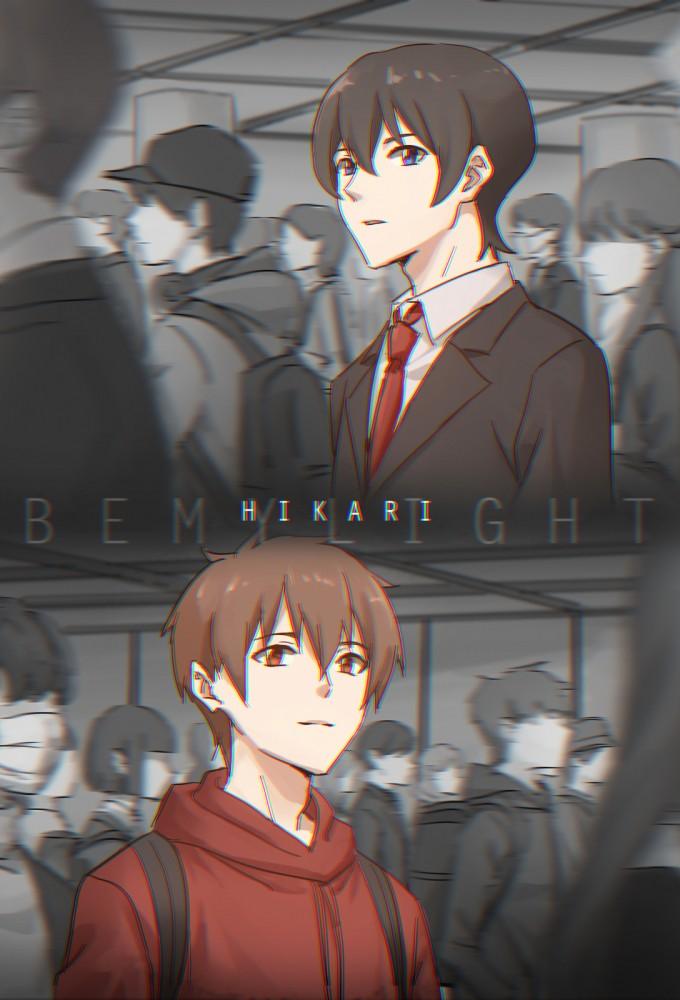 Hikari: Be My Light [English] (2019)