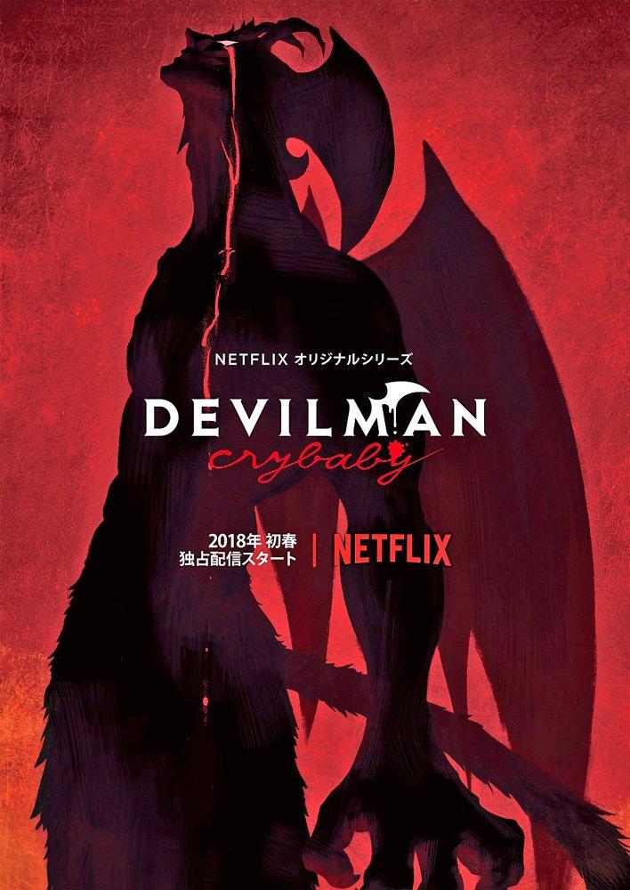 Devilman: Crybaby [English] (2018)