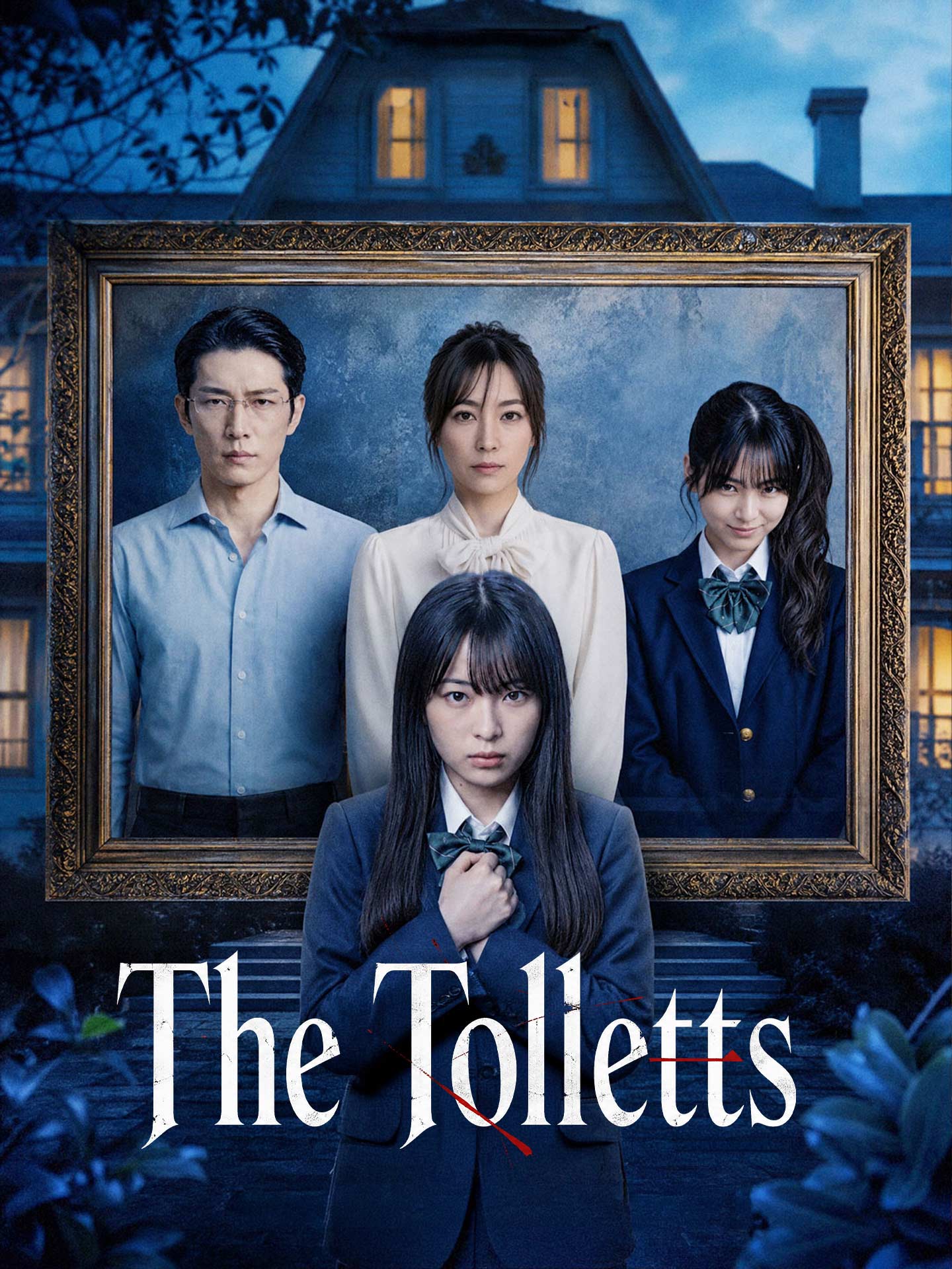 The Tolletts