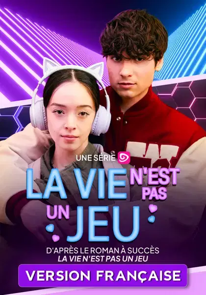 La Vie n'est pas un Jeu