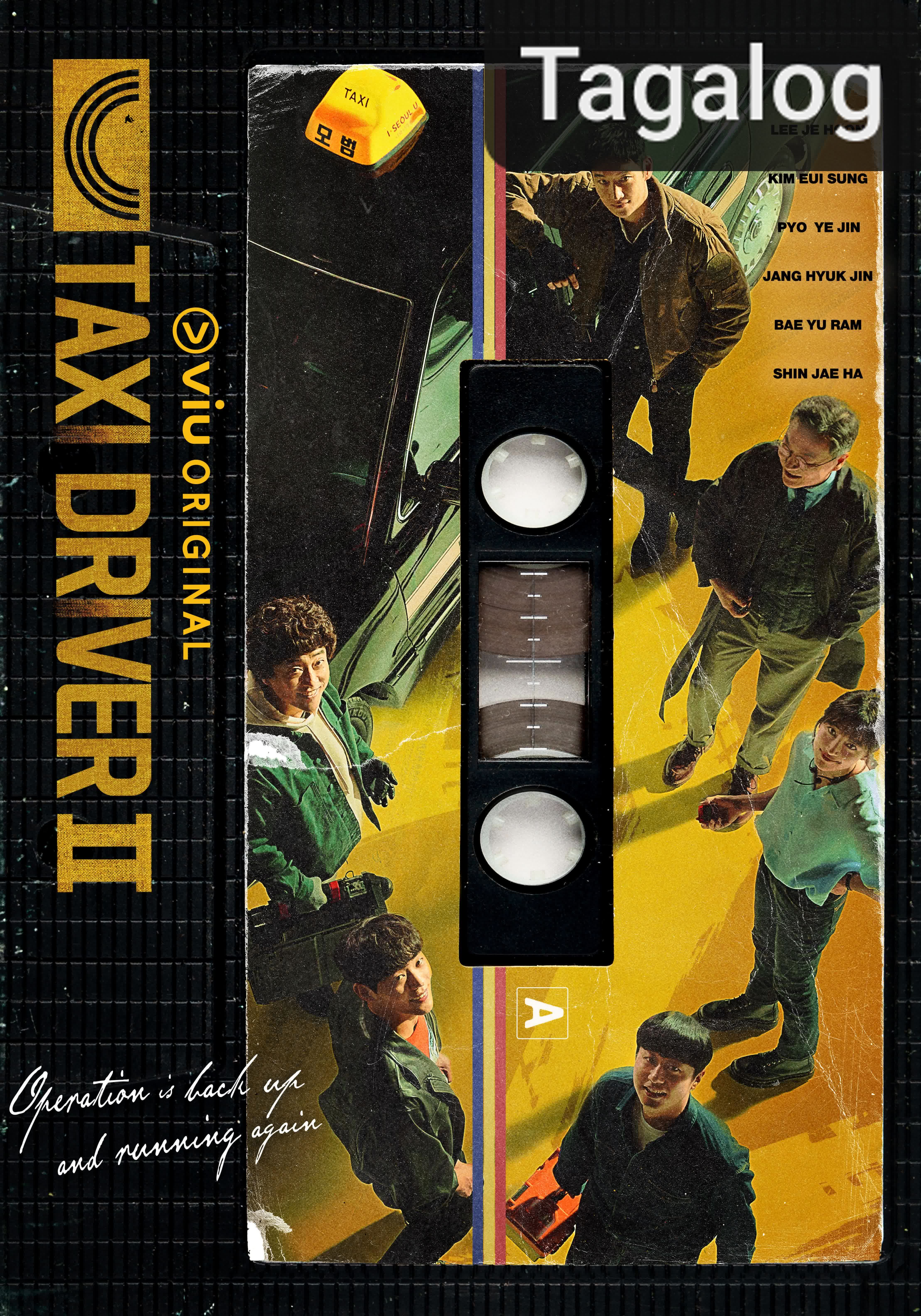 Taxi Driver [Tagalog] (2021)