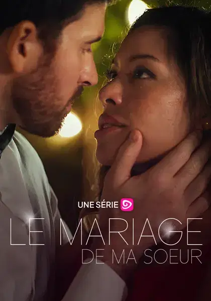 Le Mariage de ma Soeur