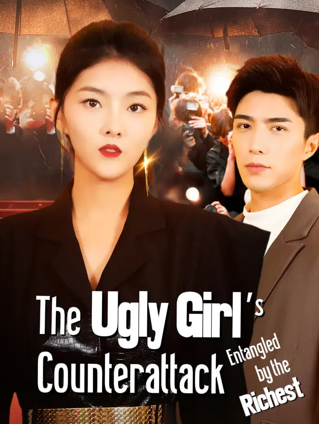 The Ugly Girl's Counterattack