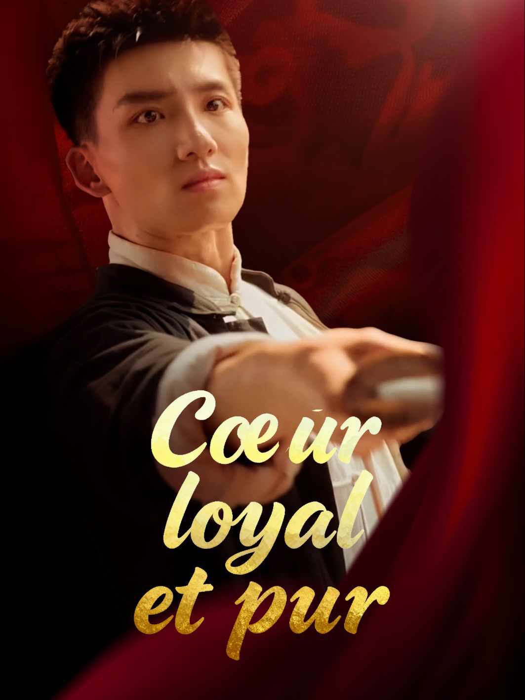Cœur loyal et pur