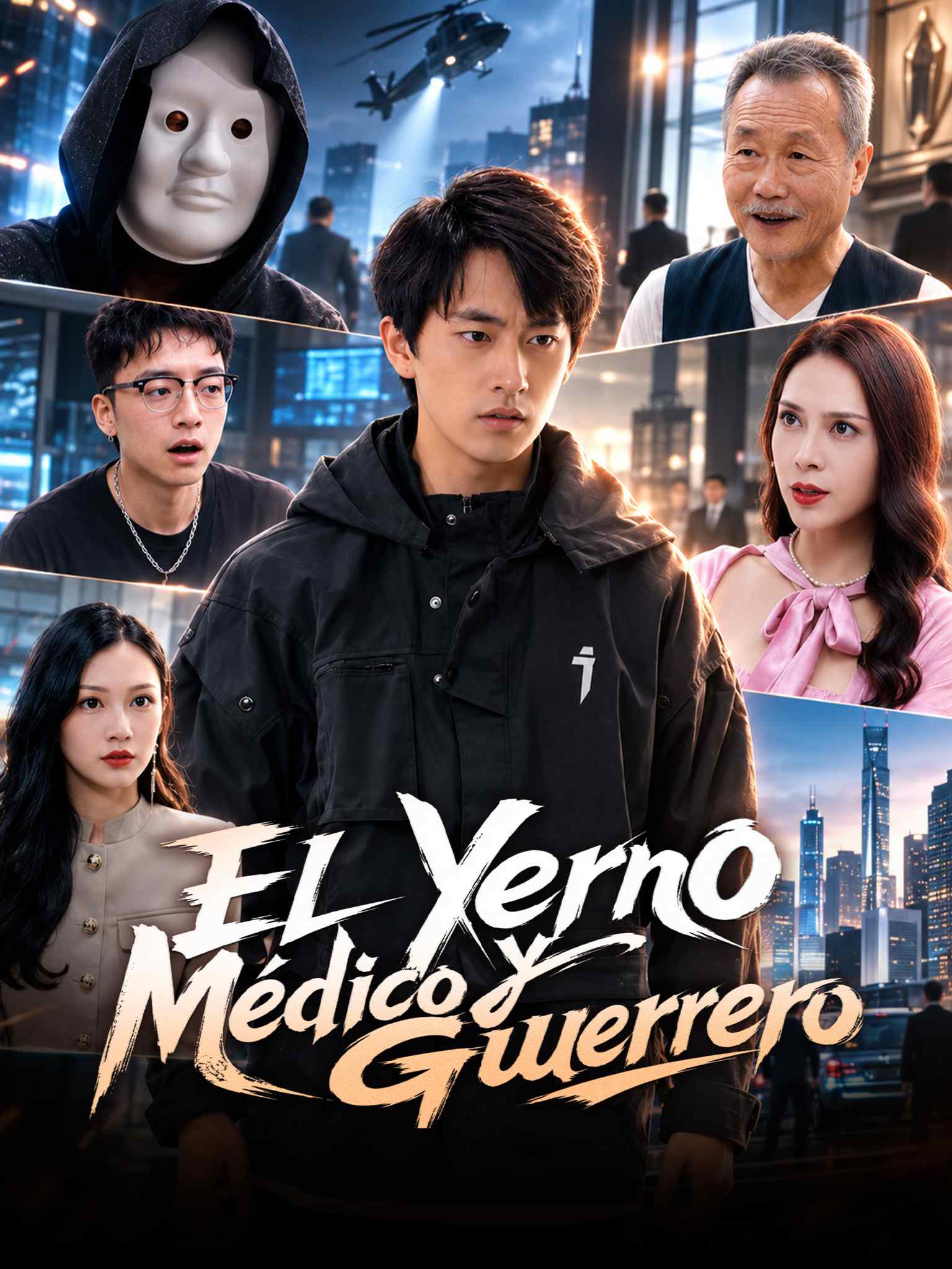 El Yerno Médico y Guerrero